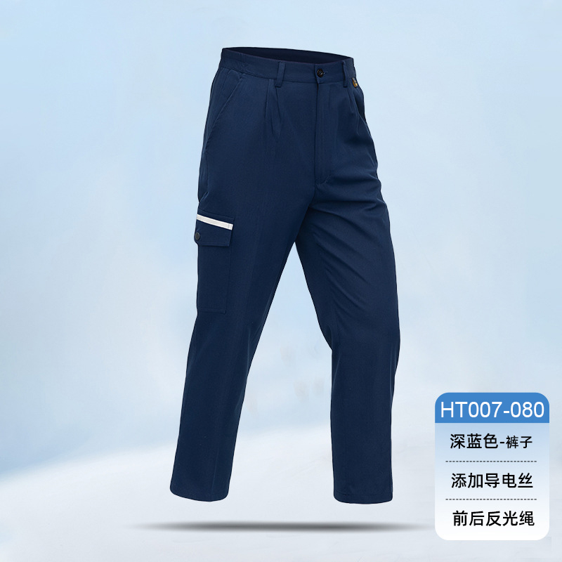 HT007-080夏季夏季短袖吸排弹力隐形拉链兜工作服